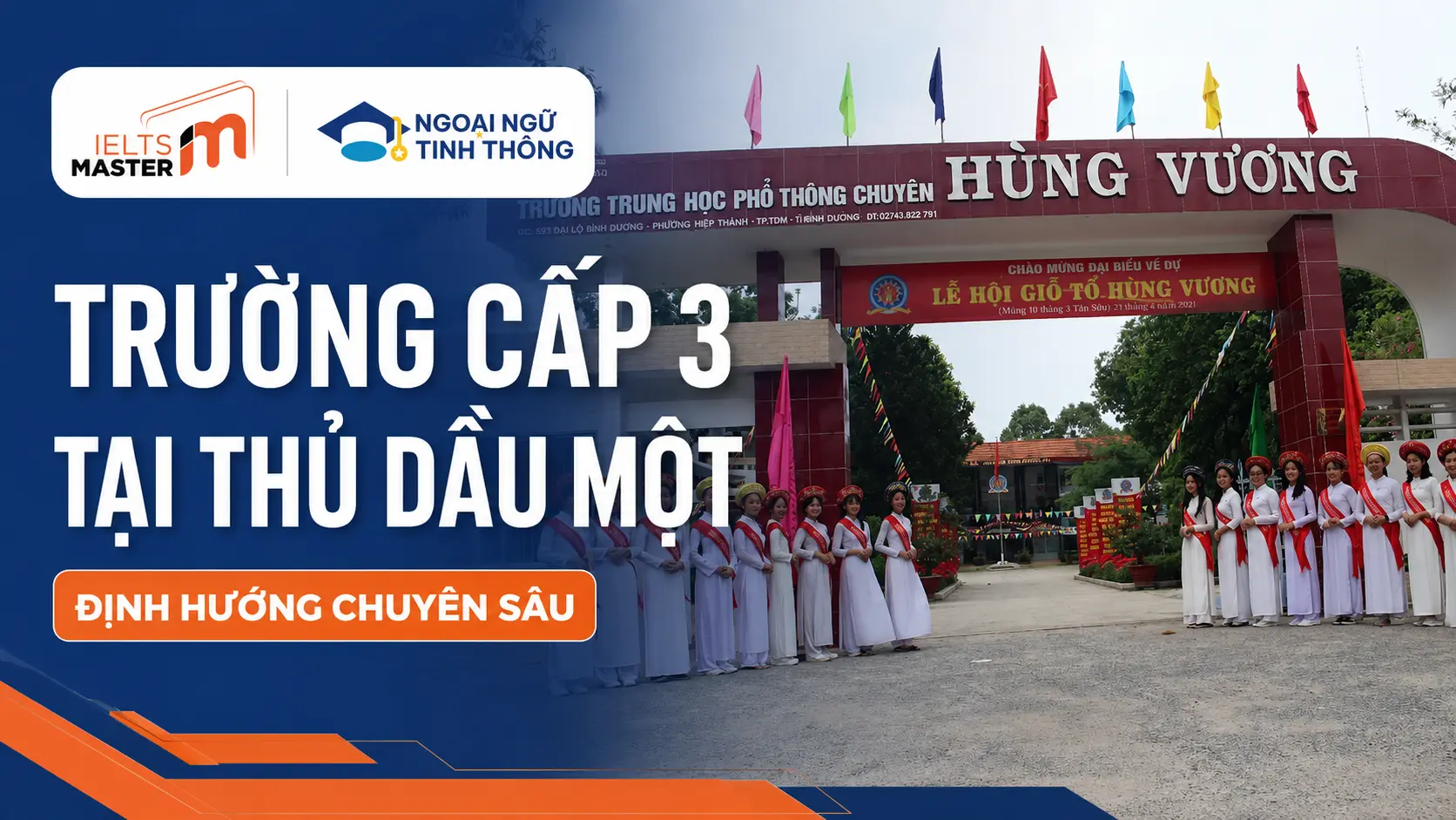 Trường THPT Chuyên Hùng Vương tại Thủ Dầu Một